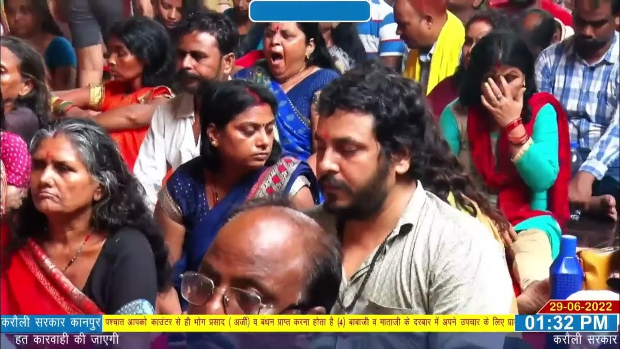 Karauli shankar mahadev english subtitles live iswariiya chikitsa