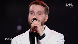 Mykola Svid - “Sneg” - Blind Audition - The Voice Ukraine Season 10