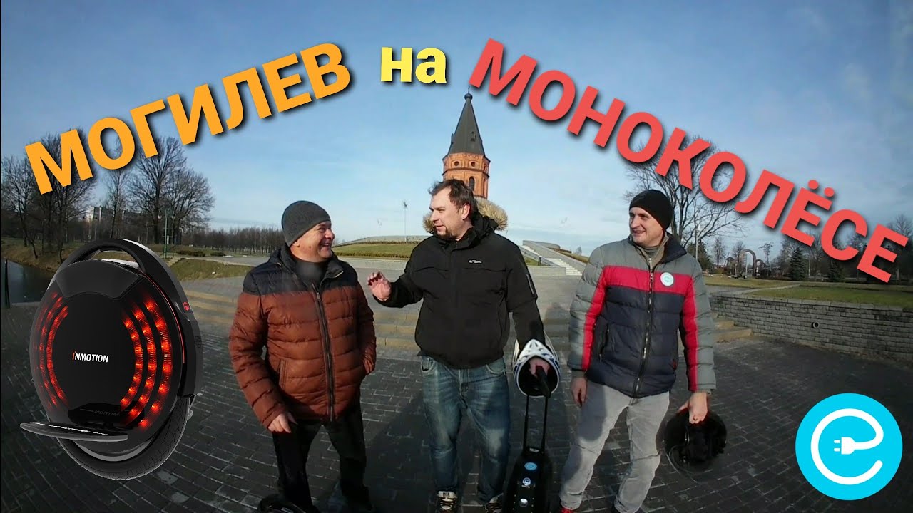 Баир вест могилев вакансии