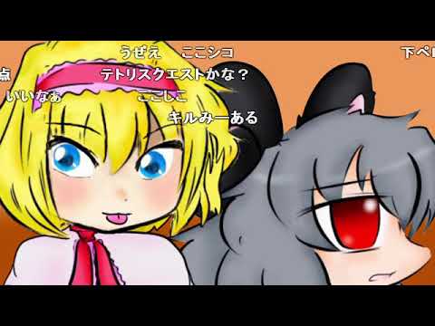 [コメ付き] つれないNYN姉貴