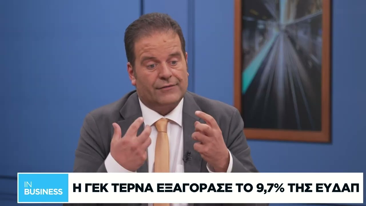 H εικόνα του ελληνικού χρηματιστηρίου με τον πόλεμο στο Ιράν εν εξελίξει