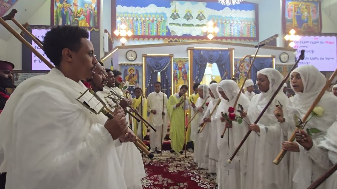 ናሁ ተፈጸመ ተፈጸመ ናሁ ማኀሌተ ጽጌ ሥሙር ተፈጸመ ናሁ/፪/አስምኪ ቦቱ አስምኪ ቦቱ ንግሥተ ሰማያት/፪/