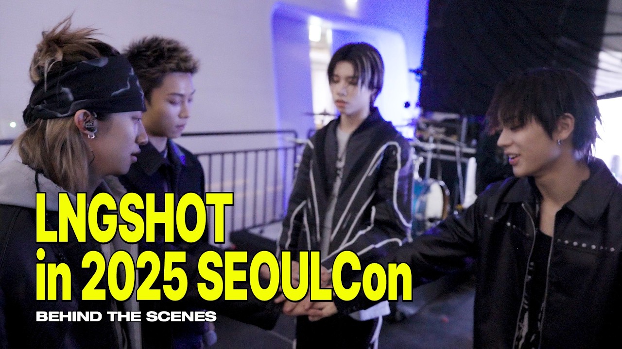 LNGSHOT in 2025 SEOULConㅣBehind the Scenes