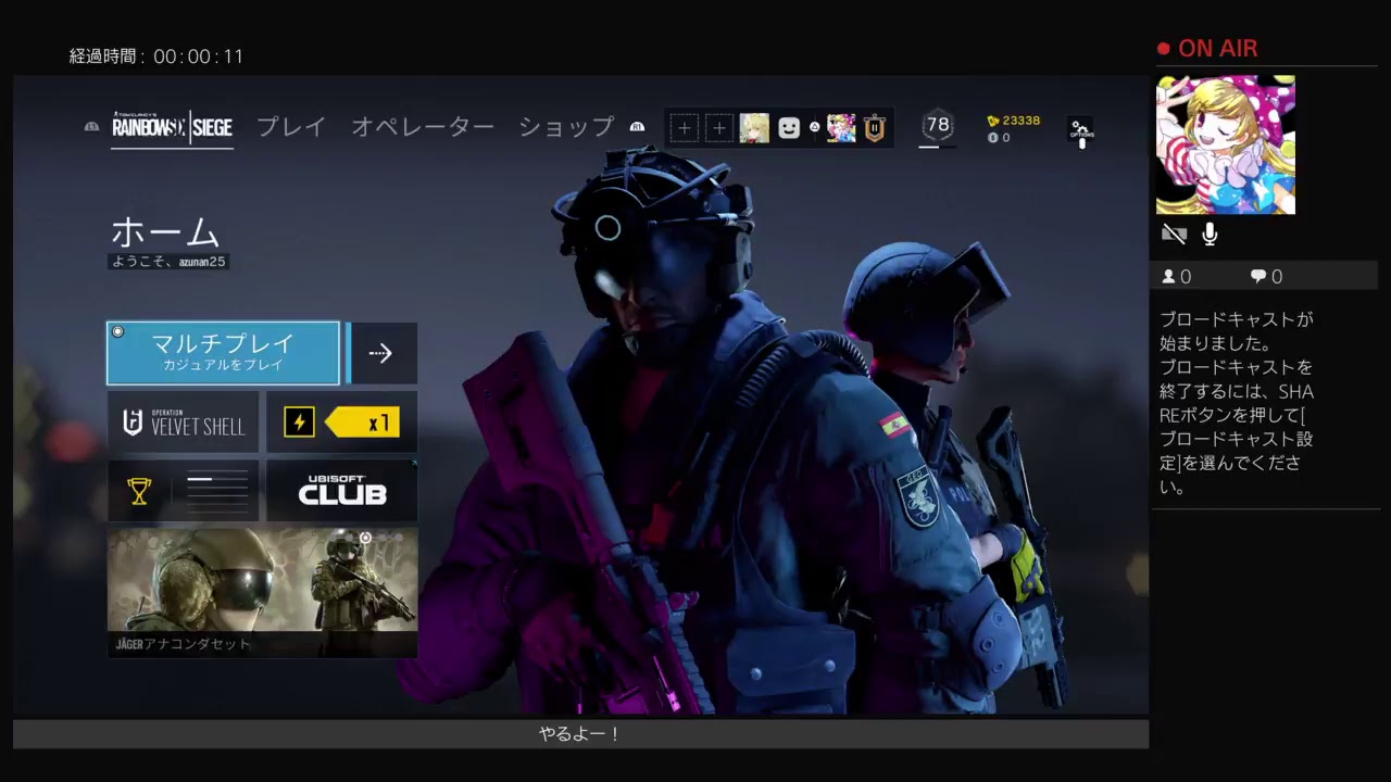 r6s 無修正 Groza Luna - YouTube
