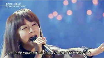[Japanese song] Tomomi Kahara & Daisuke Asakura / 🎵keep yourself alive (July 31, 2013)