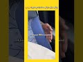 واش مزال عايش معانا بنادم مكبوت   