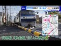 MIMI五十鈴 青嵐各セット 京成系グループのバス 38号車 - 5ちゃんねる掲示板