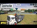Construction Simulator 3 | #10 Gameplay | @eurogaming108