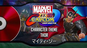 Thor Theme | Marvel vs. Capcom: Infinite Extended OST