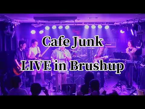 【ライブ切り抜き】真夜中過ぎの恋  /  安全地帯        叩いてみた　廣［HILO］