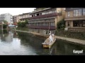 Arashiyama, Kyoto (4K)