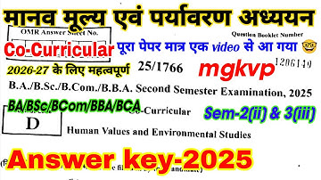 Human values and Environmental Studies | mgkvp answer key-2025 | ba bsc bcom 2nd sem | सब आ गया 🤓💯🔥