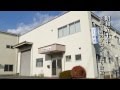 【序】株式会社 振研〜SANCTUARY HACHIOJI〜