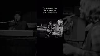 Chicago’s Lamm, Kath, and Cetera’s soulful singing on Beginnings #shorts #chicagotheband #terrykath