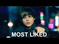 Top 100 Most Liked Songs Of All Time (September 2021)