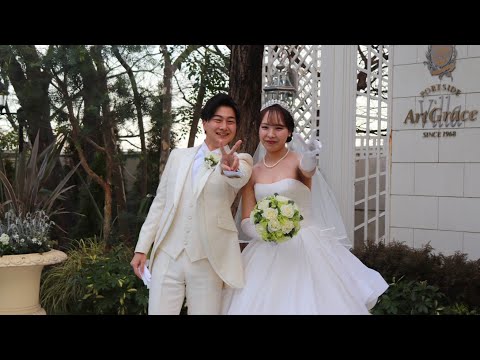結婚式エンドロール【GReeeeN 恋文~ラブレター~】