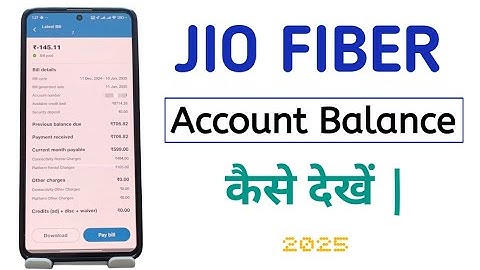 how to check jio fiber account balance | check jio air fiber advance pay balance