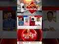'മുടിഞ്ഞ കുടുംബത്തിൻ്റെ അവസ്ഥയിലുള്ള സാമ്പത്തിക സ്ഥിതിയാണ് കേരളത്തിന്‍റേത്'