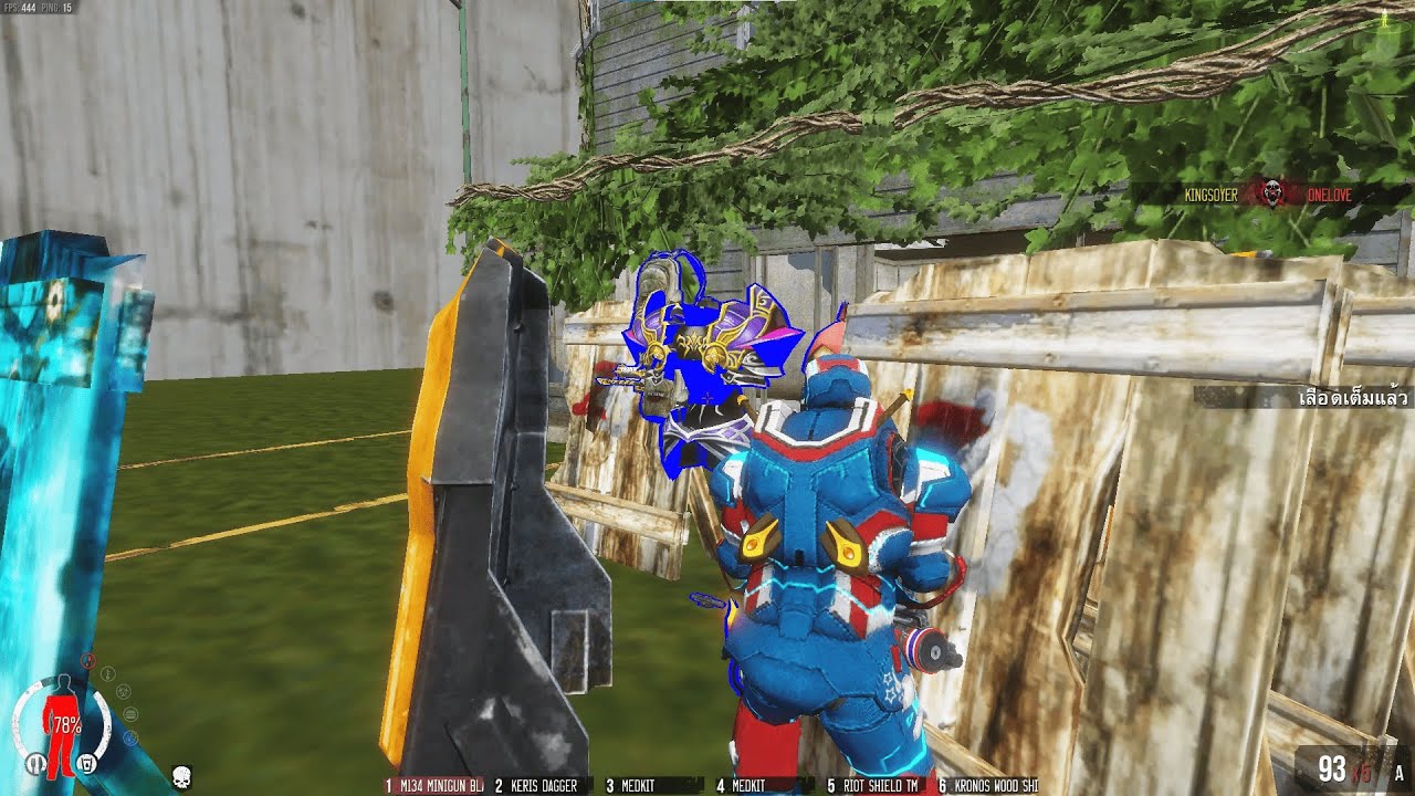 Siam - ไอร่อนแมนทำทุนได้มา 10 กว่าเช็ตสุดท้ายทำบุญ 5555