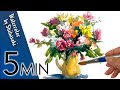 [Eng sub] 5min Easy Watercolor | Flower Bouquet drawing