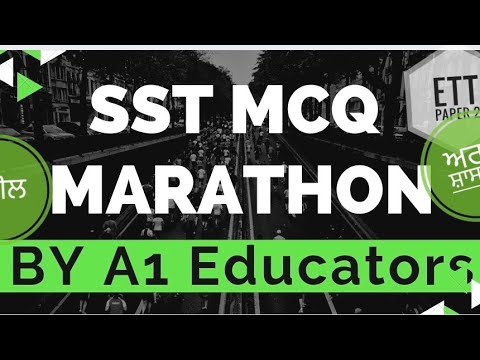 ETT 6635 || SST MARATHON || MOST IMPORTANT 100 QUESTIONS || ਭੂਗੋਲ,ਅਰਥ ਸ਼ਾਸਤਰ, ਨਾਗਰਿਕ ਸ਼ਾਸਤਰ BY SAHIL