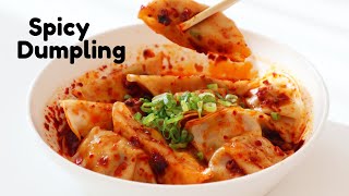 Din Tai Fung Style Spicy Dumpling Recipe