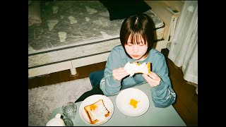 Video thumbnail of "あたらよ - 8.8(Music Video)"