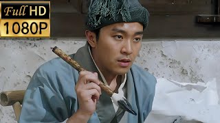 【港片巔峰之作】💥吊兒郎當的紈绔竟是武功高手，隱藏身份忘情江湖，最終為父報仇！#劉德華 #jetli #andylau