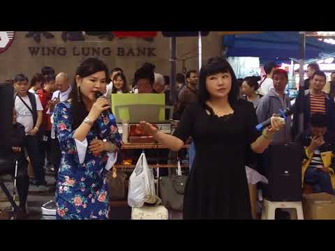 20180330  Singing  Angel  喻米英  帝女花