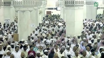 اصدار قرآني عالي الجودة    روائع مختارة من بديع تلاوات الشيخ أ د  #سعود الشريم من التراويح والتهجد T
