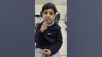 سورة البروج من الآية ١حتى الآية ٧ الطالب عبد الرحمن الرويلي