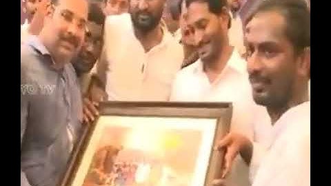 indra song jagan anna version