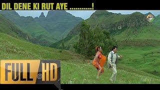Dil Lene Ki Rut Aayi - Prem Granth (1996) 1080p HD Thumb