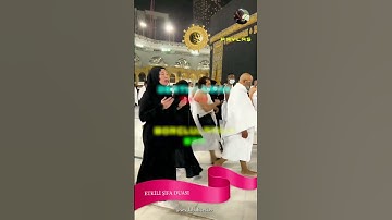 Thumbnail of En Etkili Şifa Duası 🤲 Amin Ya Rabbi #shorts