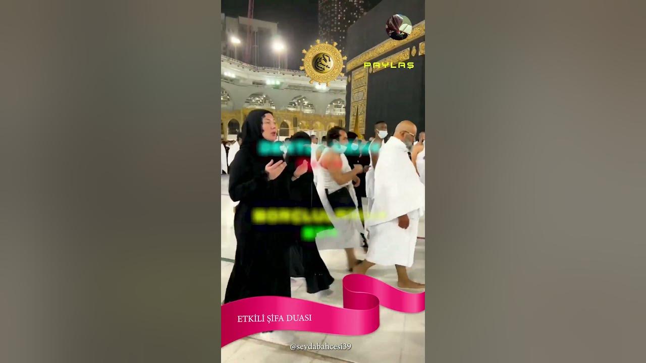 En Etkili Şifa Duası 🤲 Amin Ya Rabbi #shorts
