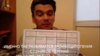Глисты при беременности форум Глисты при беременности форум
