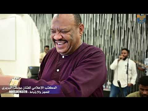 يوسف البربري كلام الليل أغاني شعبي حفل الرياض 2025 