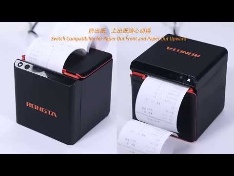 ACE H1 80mm Thermal Receipt Printer USB+ETHERNET+BLUETOOTH pos พิมพ์ใบเสร็จ