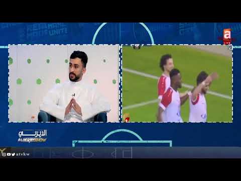 البدون مشعل الشمري نجم سترة البحريني يعاملوني معاملة اللاعب البحريني وطموحي ألعب لمنتخب البحرين