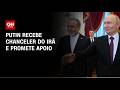 Putin promete apoio ao Irã em conversas com chanceler | CNN PRIME TIME