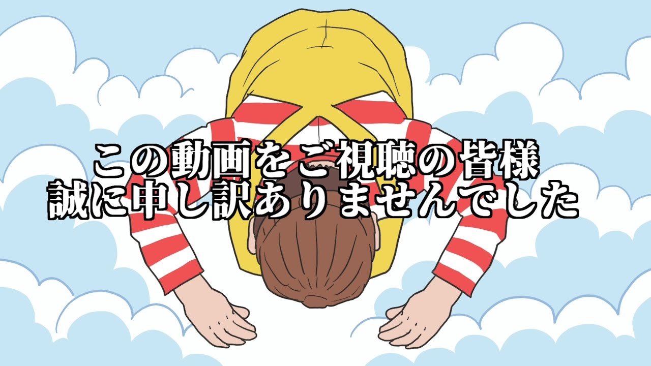【なんでも起承転結】自由に回答するな、自由に喋るな