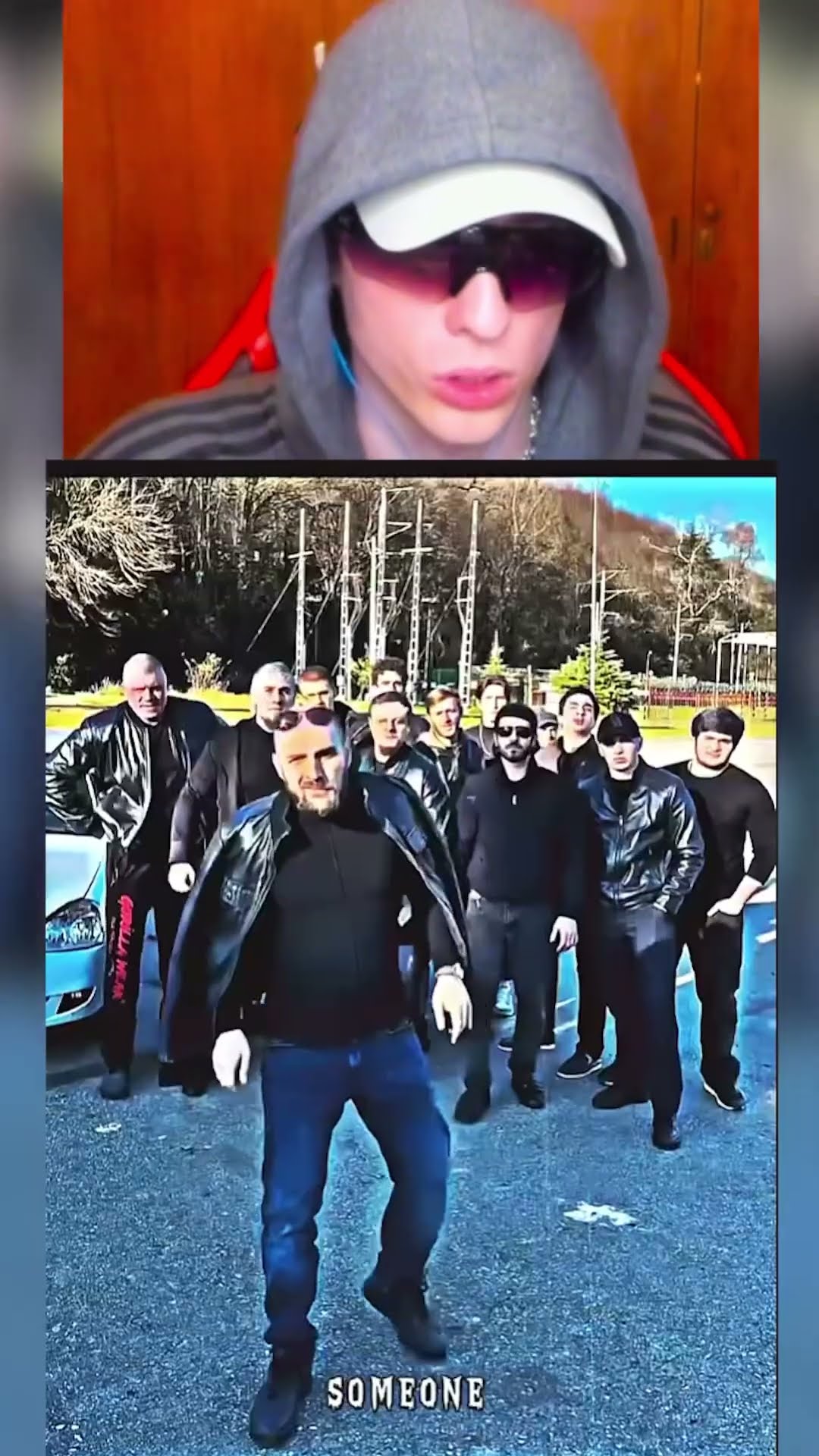 FINAL BOSS?