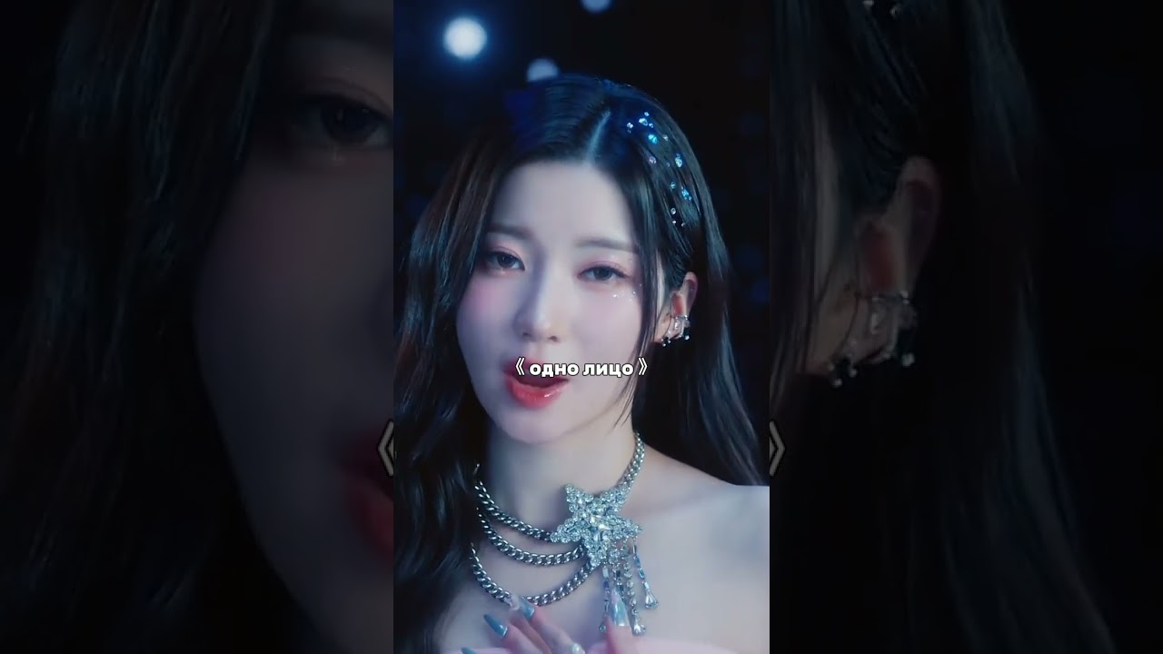 идея @Queen_kpopu #blackpink #kpop #джиайдл #twice #джису #rose #lyrics #edit #newjeans 💝