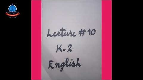 K 2 English Lecture 10 Unit 3 Let