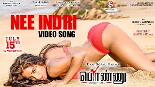 Ponnu Tamil Movie Songs Nee Indri Full Video Song Rgv Pooja Bhalekar Mango Music Tamil
