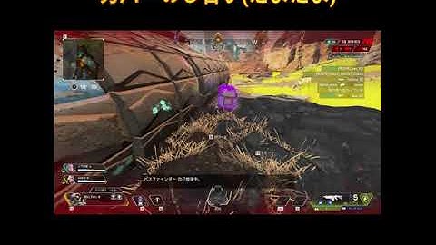 カバーありがとう【Apex】#Shorts