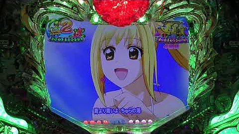 ちゅら海jump