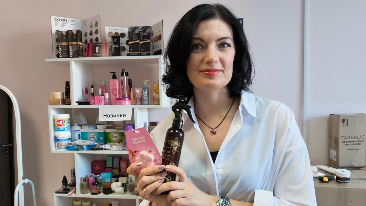 🤩 Faberlic Drive . Как я выиграла 100000р 🫣 Рассказываю подробности на эфире 