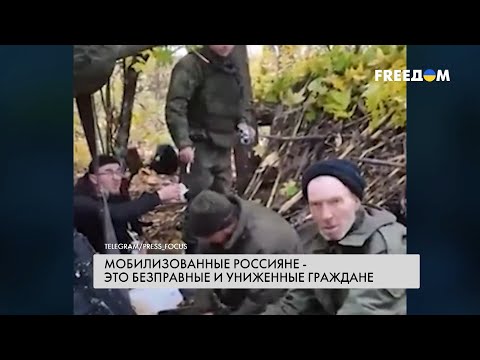 Элита Кантемировской дивизии жалуется на дефицит снаряжения и еды на фронте