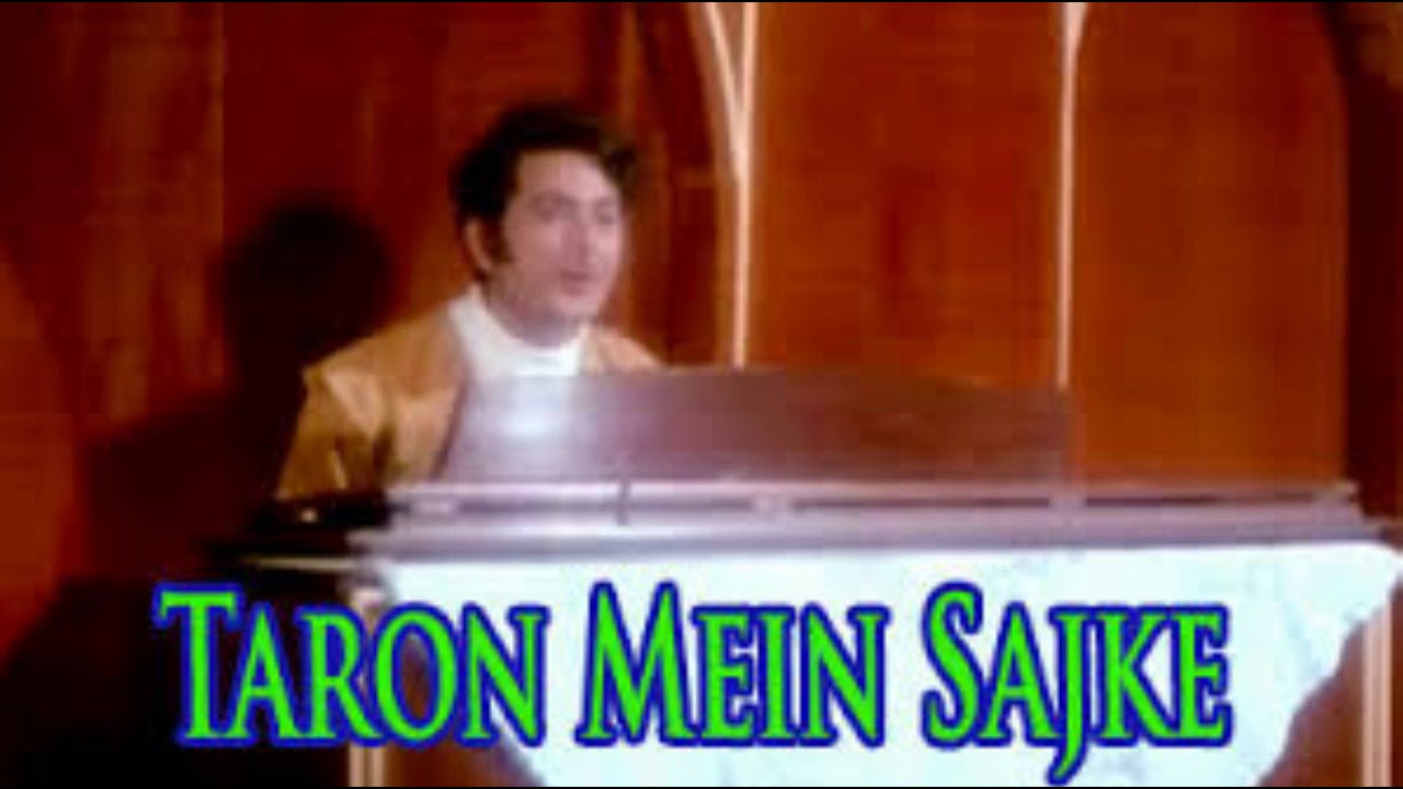taro me sajke karaoke taro me sajke karaoke